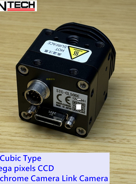 SENTECH STC-CL500E CameraLink 500万像素 2/3