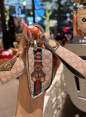 宝马7系钥匙套x5系525li车x3系325li包740li壳i3 ix3刀锋x4系女扣