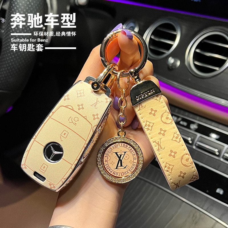 奔驰e260l钥匙套gle450车gls400全e350el包cla200壳amg glc43女扣
