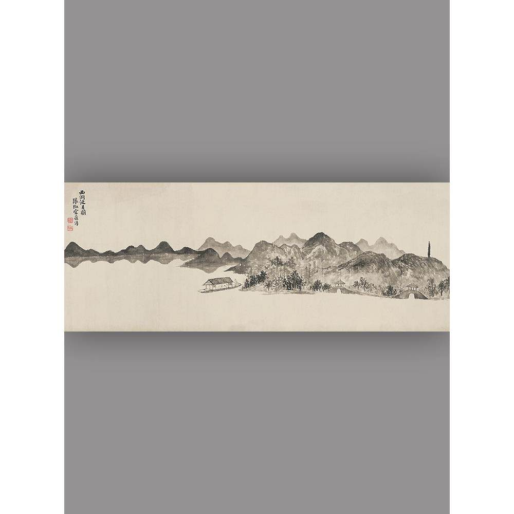 高清复刻清代宋葆淳西湖泛月图国画横幅写意水墨山水画微喷装饰画
