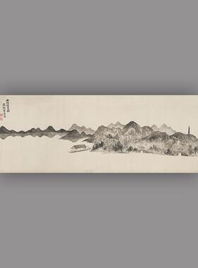 高清复刻清代宋葆淳西湖泛月图国画横幅写意水墨山水画微喷装饰画