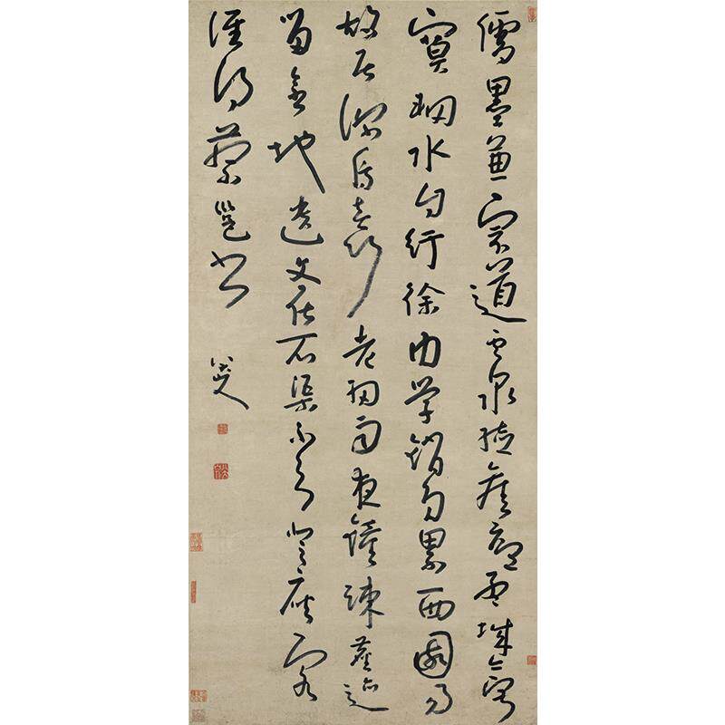 古代书法复制品八大山人朱耷草书耿湋题清源寺诗轴艺术微喷装饰画