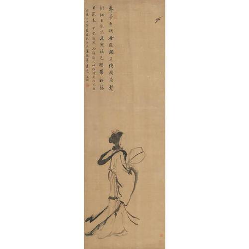高清复刻扬州八怪罗聘手