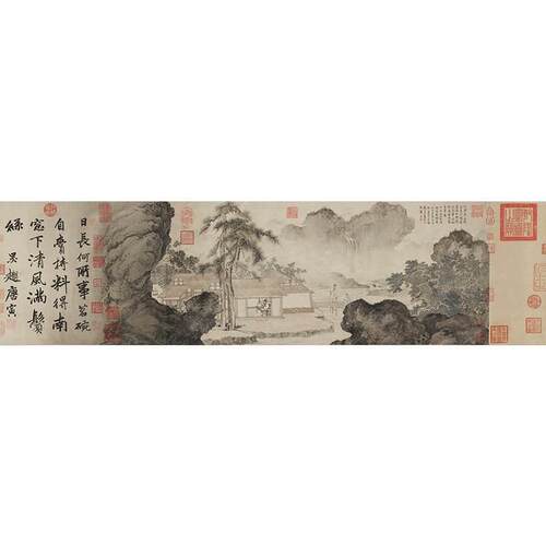 高清复刻明代唐寅伯虎表