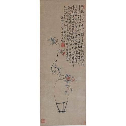 名画复制品刻石涛榴花图