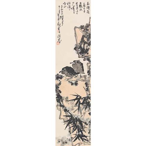 高清复刻潘天寿手指画竹