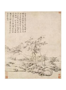 高清原大元代倪瓒晚年作品幽涧寒松图国画荒寒山水艺术微喷装饰画