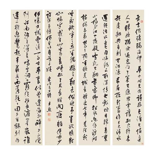 古代书法复制品刻沈尹默