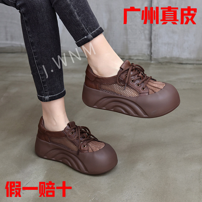 真皮厚底网面面包鞋女2026春夏季新款透气系带轻便增高休闲松糕鞋