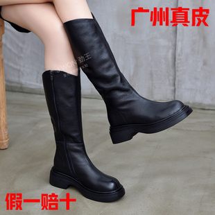 2026新款秋冬加厚牛皮靴厚底长靴休闲系带真皮手工不过膝女靴