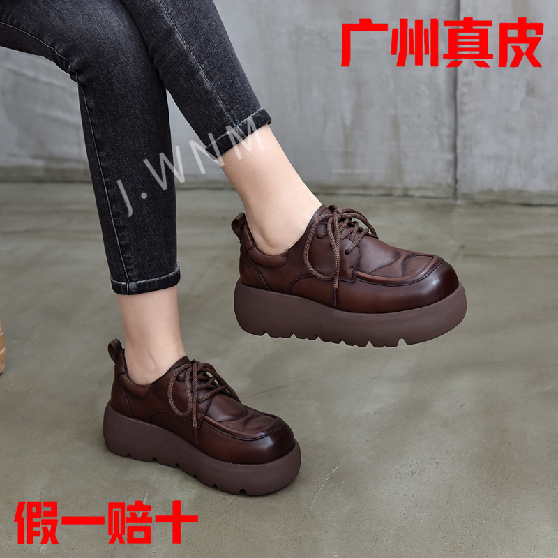 真皮厚底松糕跟增高系带乐福鞋女