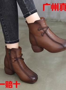 JWNM2025民族风羊毛靴女秋冬头层牛皮中粗跟妈妈棉靴外穿加绒短靴