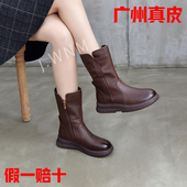 真皮中筒马丁靴2025秋冬新款 厚底侧拉链美拉德风舒适百搭休闲短靴