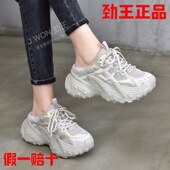 新款 2026夏季 小个子增高网面包头拖 女半拖女鞋 真皮超轻厚底老爹鞋