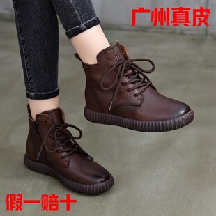 真皮2025秋冬平底马丁靴加厚系带软底单靴牛皮平底羊毛女短靴