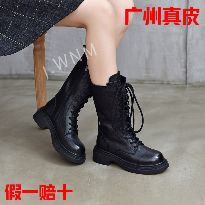 真皮厚底侧拉链英伦风百搭马丁靴