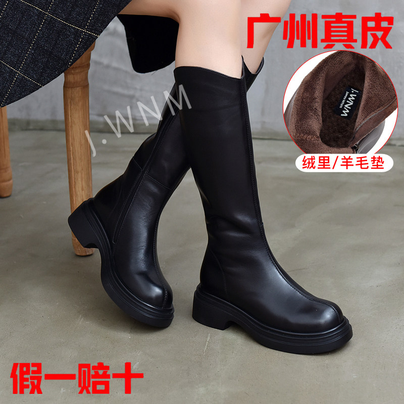 真皮马丁靴2025秋冬加绒保暖厚底长靴休闲拉链真皮手工不过膝女靴,女鞋,马丁靴,淘宝优惠券,粉丝福利购,淘宝优惠卷