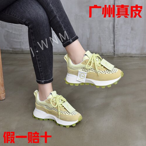 真皮厚底镂空老爹鞋女