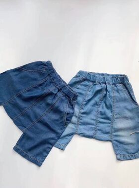 【恕恕】夏新品 男女童天丝棉垮裤 儿童薄软如云仿牛仔五分裤