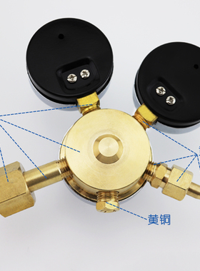 YQY-1A氧气减压阀氧气钢瓶减压器O2氧气表 减压器上海减压阀门i.