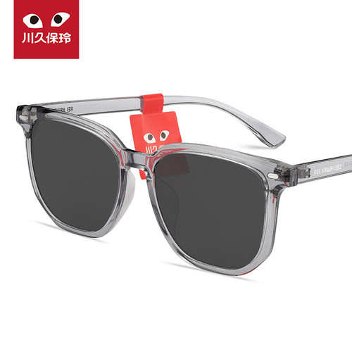 偏光防紫外线男女适用太阳镜