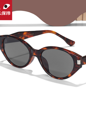 川久保玲高级感墨镜女猫眼圆脸显瘦防紫外线偏光太阳镜配近视3979