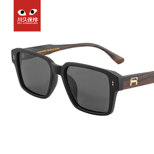 川久保玲方框偏光太阳镜男款2026新款防紫外线近视墨镜木纹腿3983