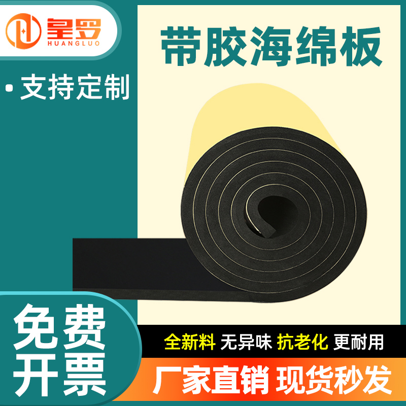 厂家直销 现货秒发 一件包邮 免费开票