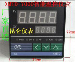 XMTD 7411 7431智能温度控制器 7000温控仪表 固态和继电器双输出