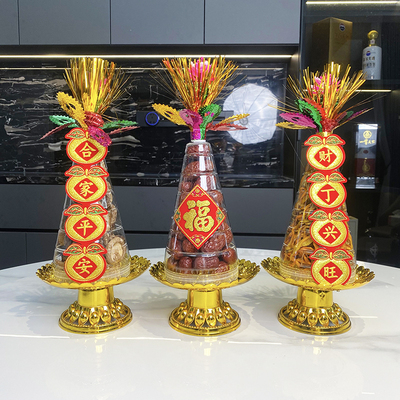 斋菜塔糖塔米塔DIY材料包