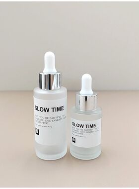 圆柱磨砂玻璃滴管分装瓶  磨砂化妆品医用美容院分装精油瓶 15ML