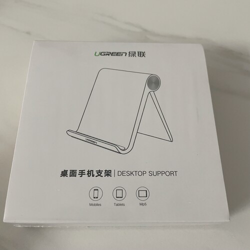 UGREEN绿联30285桌面手机平板支架 创意可调节多功能懒人直播支架