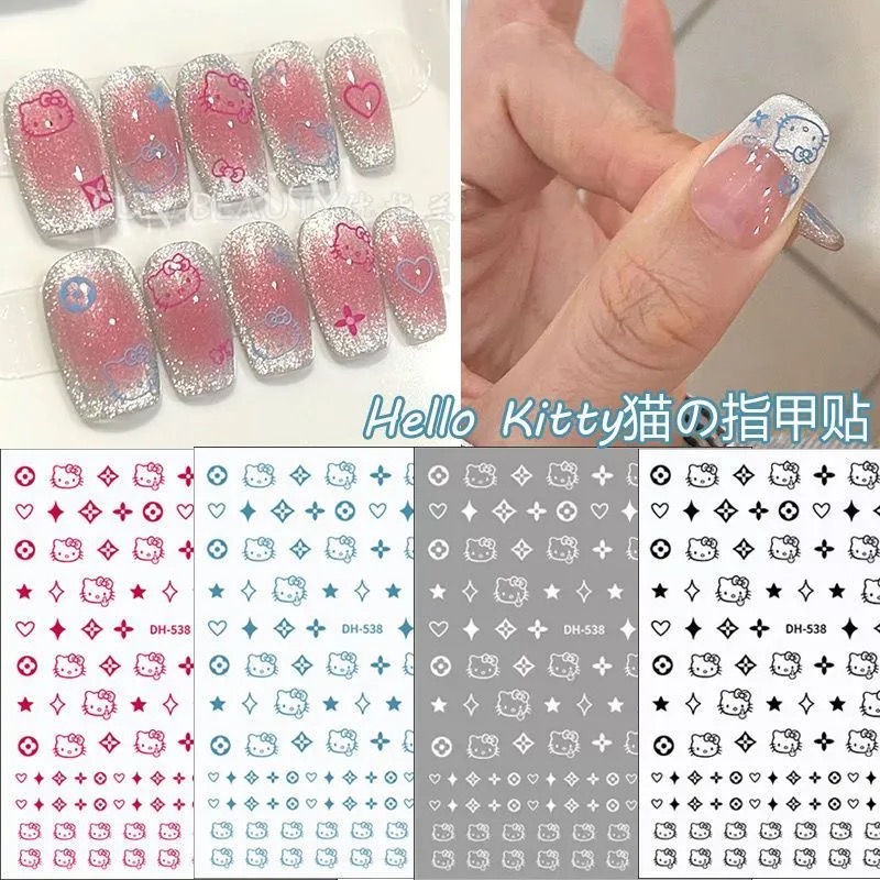 hellokitty美甲贴纸可爱星星