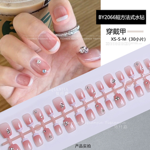 网红腮红波点猫眼全码 星星冰透纯欲渐变库洛米爆闪KT猫 穿戴甲法式