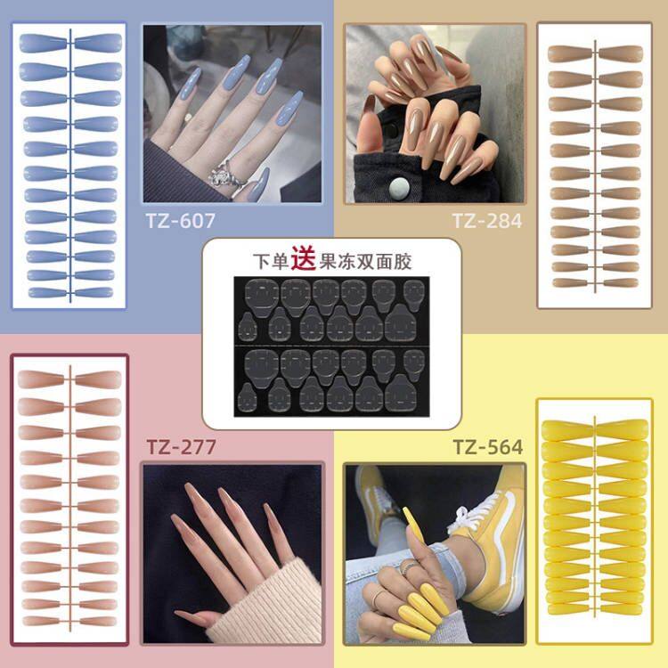 穿戴甲长芭蕾亮面梯形欧美纯色假指甲贴片成品24片甲片长T型条型,彩妆/香水/美妆工具,美甲工具,淘宝优惠券,粉丝福利购,淘宝优惠卷