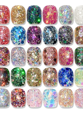 30色大亮片网红韩国亮片套装美甲闪粉混合镭射六边闪片蓝色爆闪