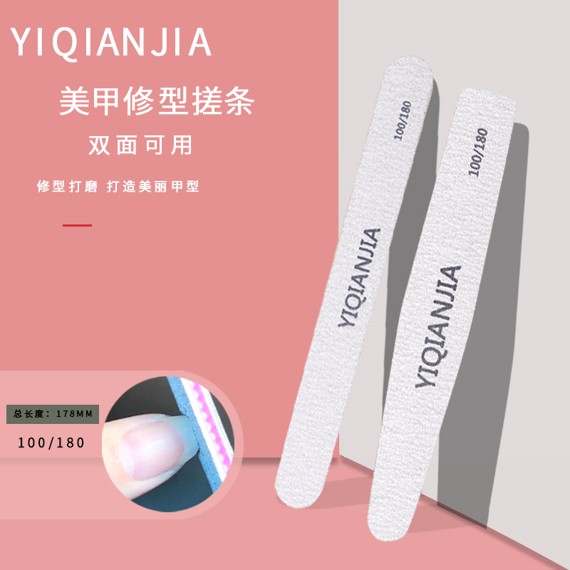 进口光疗胶可水洗耐磨修指甲