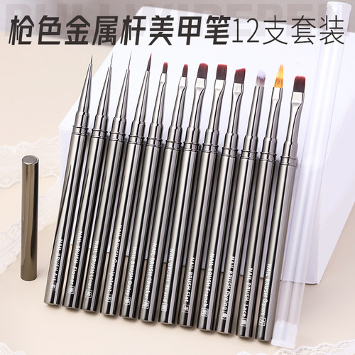 美甲笔刷套装拉线笔彩绘笔勾线笔