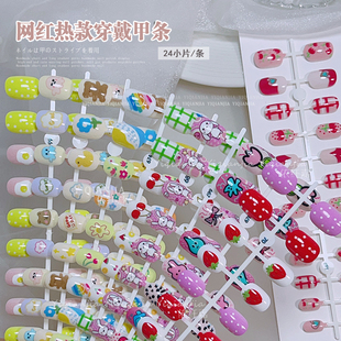 儿童可爱公主女孩卡通手指贴画可拆卸穿戴甲24片条装甲片假指甲贴