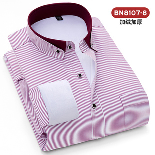 2025秋冬加绒保暖衬衫男长袖商务休闲职业装小领紫色条纹衬衣加厚