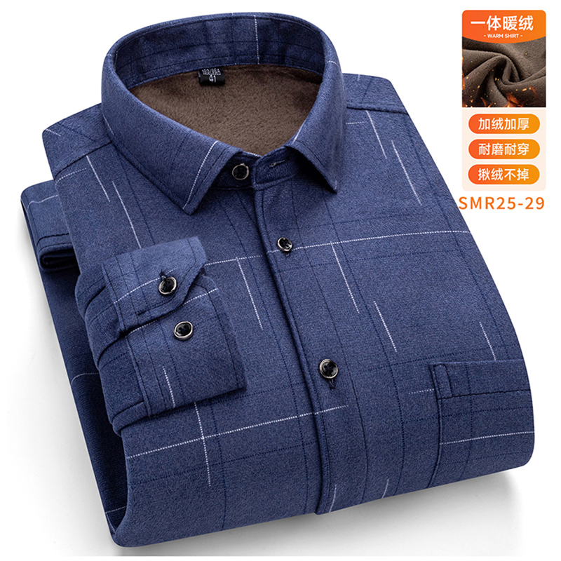 加绒保暖衬衫男中青年加厚一体绒