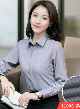 春季长袖衬衫女商务休闲职业工装OL通勤浅灰色衬衣暗门襟防走光