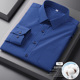 男士 2026春季 衬衣 男长袖 商务休闲职业装 新款 中青年深蓝色条纹衬衫