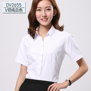 2026夏季薄款短袖衬衫女职业工装修身OL通勤V领白衬衣女半袖修身
