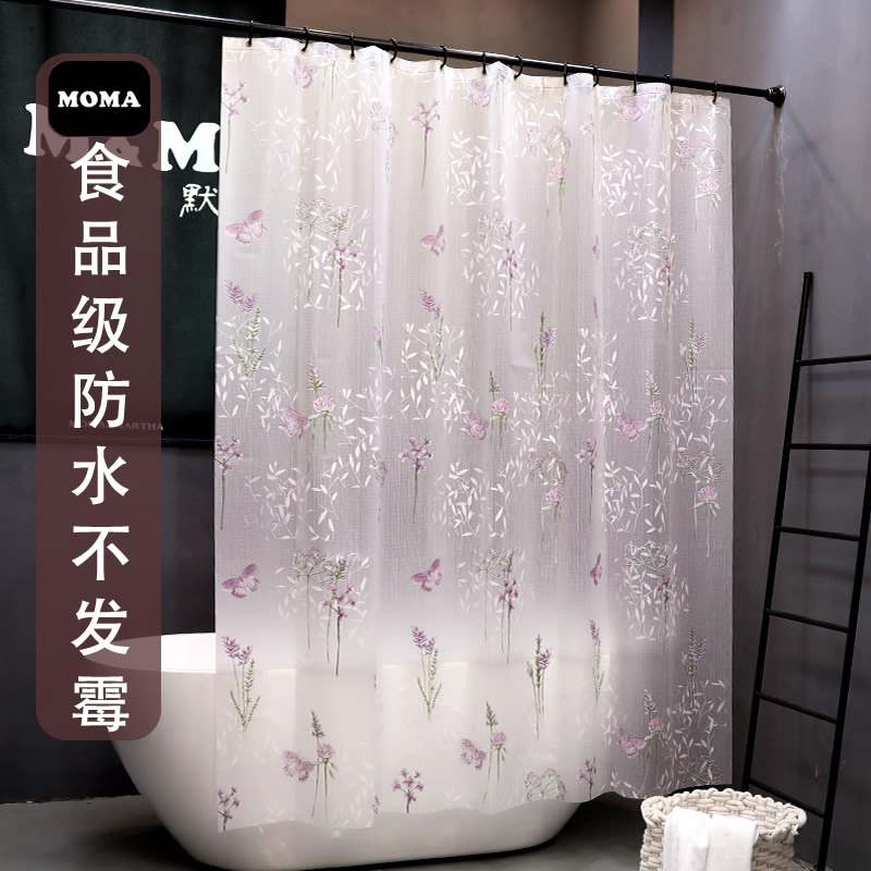 默玛EVA防水浴室帘防霉挂帘浴室干湿分离抗皱防霉浴帘紫色蝴蝶花