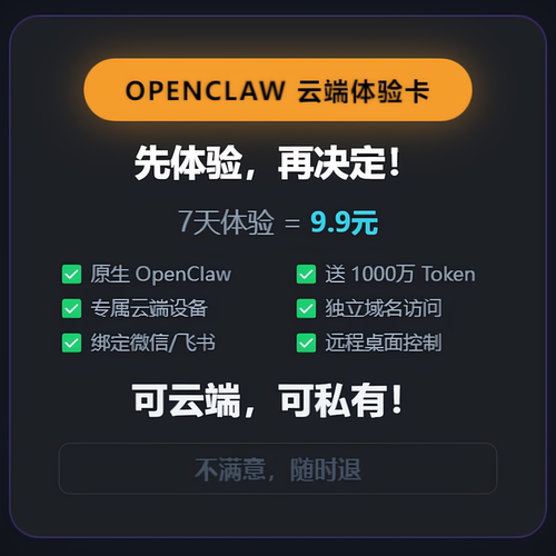 物理隔离秒开通独立域名下单即用