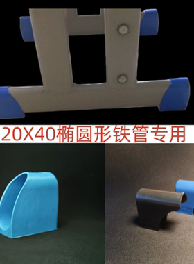 学校课桌椅子脚垫橡胶加厚耐磨学生椅子保护套培训班课桌塑料脚套