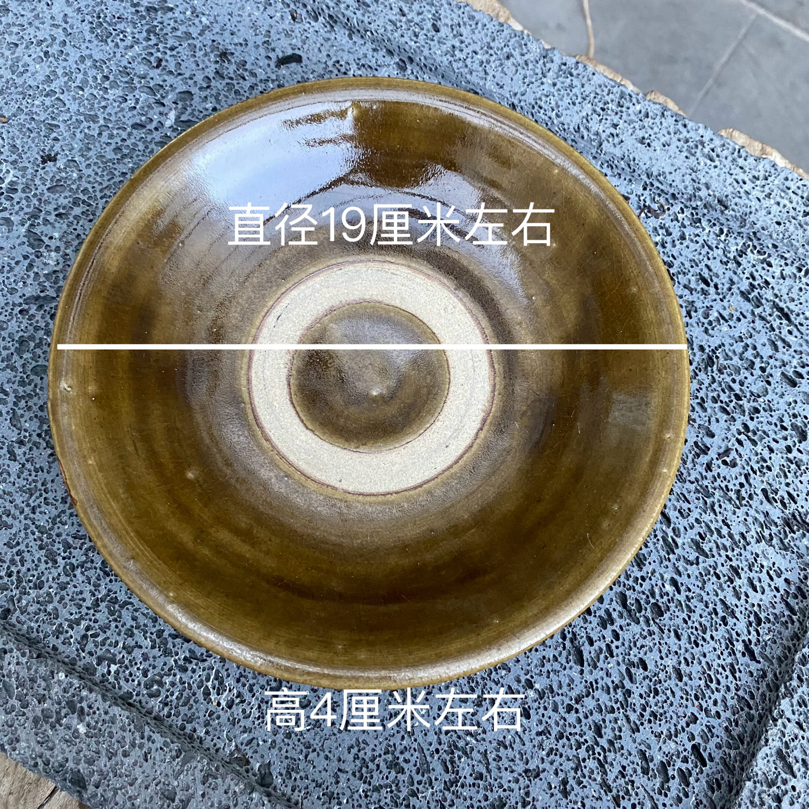 云南手工高温龙窑柴烧草木灰釉土陶盘子菜盘水果干果碟子粗陶壶承