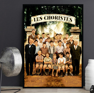 放牛班的春天 经典电影海报装饰画餐咖啡厅简约有框教室学校挂画