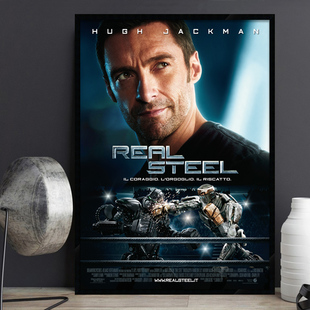 Real Steel铁甲钢拳 电影海报装饰画 简约现代工业风餐厅酒吧挂画
